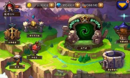 魔塔联盟TD金币钻石修改版 1.1.0 内购版