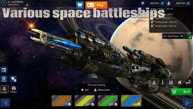 星舰战争银河之战手游官方正式版  v5.1.2