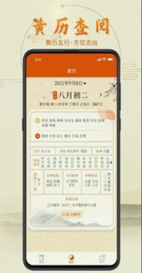 1639983762810985.png 3b9a099cf8e5291677bdb53b96cfde75.png