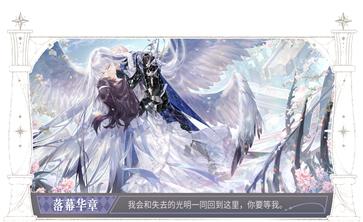 时空中的绘旅人官网版 v1.0.35