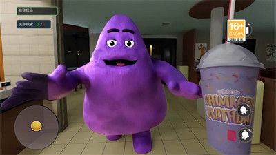 冰淇淋怪物 v3.2.5