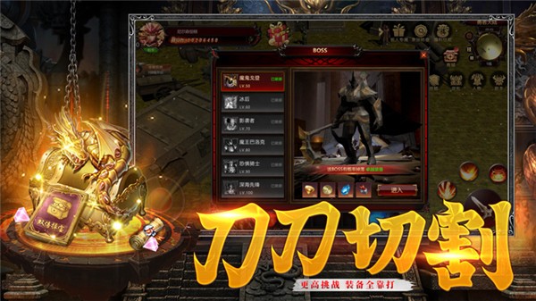 奔雷无双攻速打金  v1.0.2