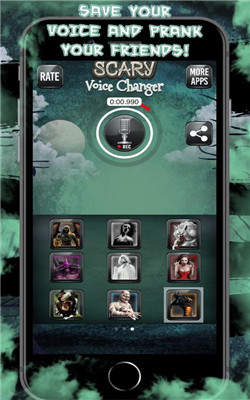 吓人语音转换器