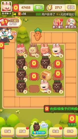 宠物大作战 v3.1.5