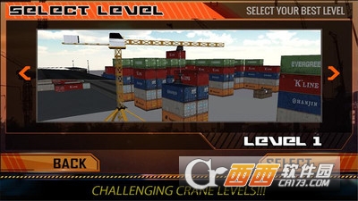 塔式起重机驾驶3D手游 v1.0.2 安卓版