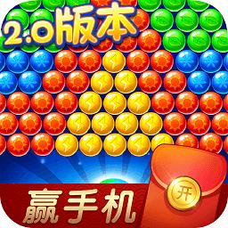 泡泡精灵传奇最新版