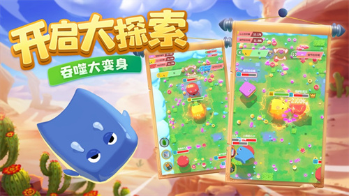 蠢蠢循环圈游戏解锁版
