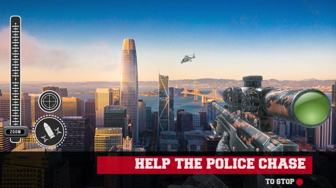 狙击手3d刺客打击行动 v3.0.5