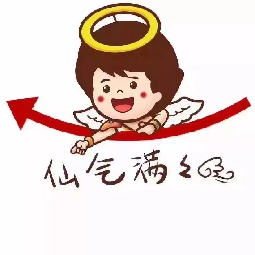 2021牛年旺仔旺气十足拜年九宫格图片 v1.0