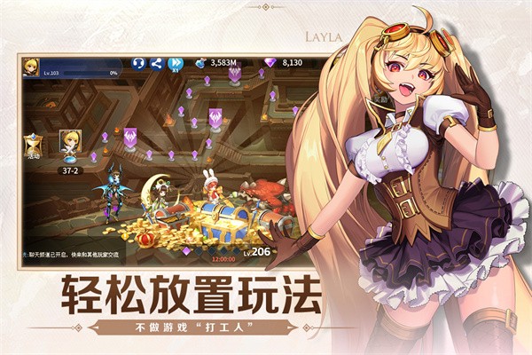 幻世与冒险正式版  v1.1.452