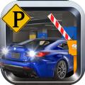 新版停车场联机版（全完整带警灯）最新版 