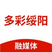 多彩绥阳