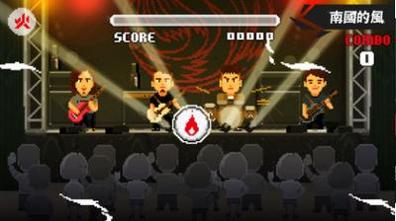 灭火器烤杯的火焰 v1.0.9