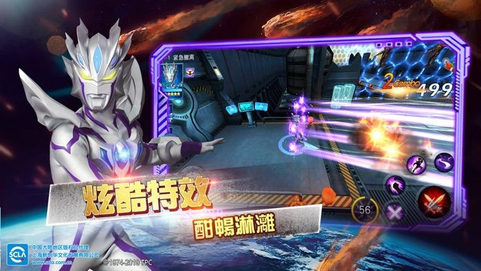 超银河奥特曼 2021-05-15 10:17