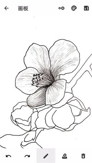 秋海棠宝箱  v1.0.0