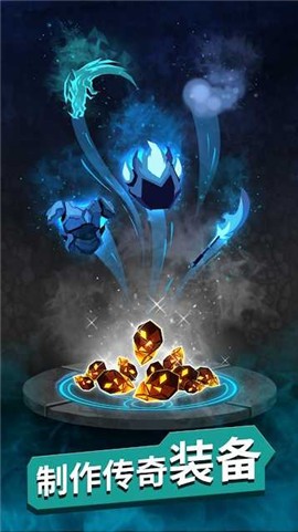 点杀泰坦2v3.12.1  v3.12.1