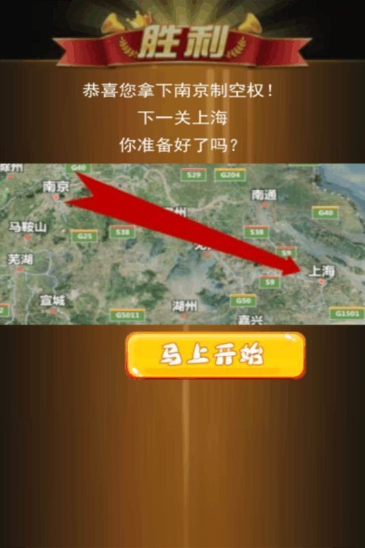 绝密轰炸 2020-04-10 13:11