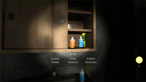 真相的阴影 v1.0