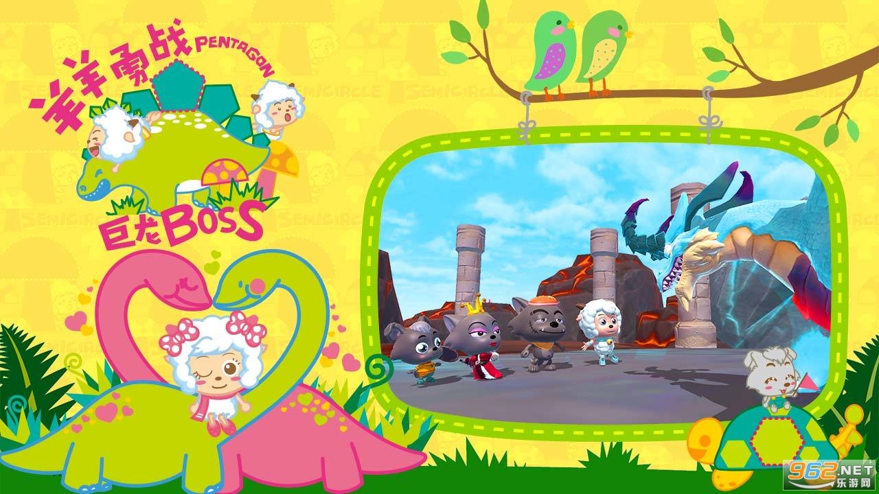 创造与魔法最新版 v1.0.0610 安卓版