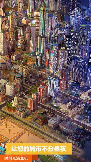 模拟大富豪 v1.0.0