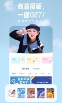 Instagram最新版安卓 v3.0.5
