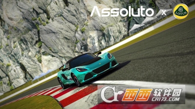 绝对赛车HD手游 v1.6.6 安卓版