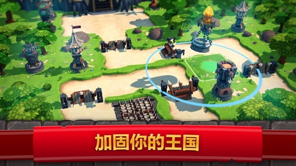 万国之王 2024-06-25 15:08