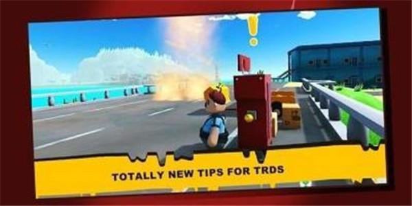 呆呆的包裹大亨  v0.2