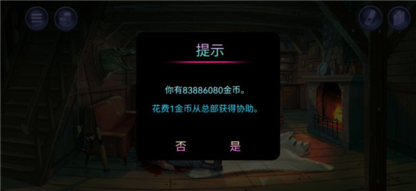 死无对证身亡之后中文版下载