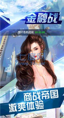 我的冰山总裁老婆