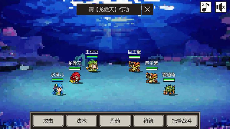 是鬼烂但  V 1.0.0