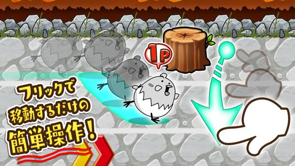 扇动翅膀小鸡小竞争 v1.1.5