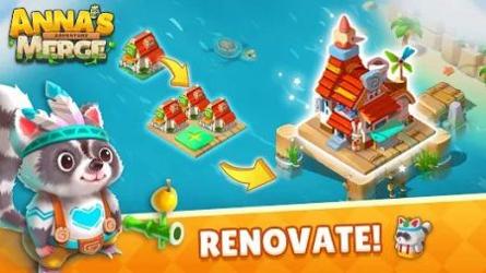 安娜的合并冒险 v3.0.5