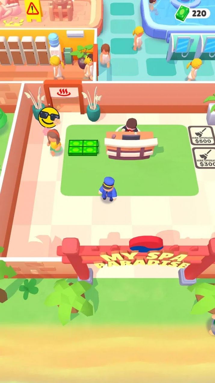 我的洗浴中心 v0.1