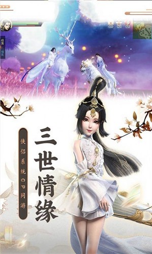 神道仙狱 2021-06-04 09:31