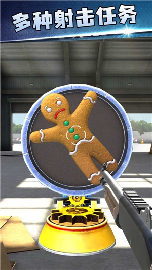 枪神大作战测试版  v1.0.1