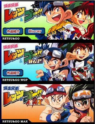 四驱兄弟手游2018最新版 1.1.1 安卓版