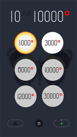 十步万度游戏 v3.2