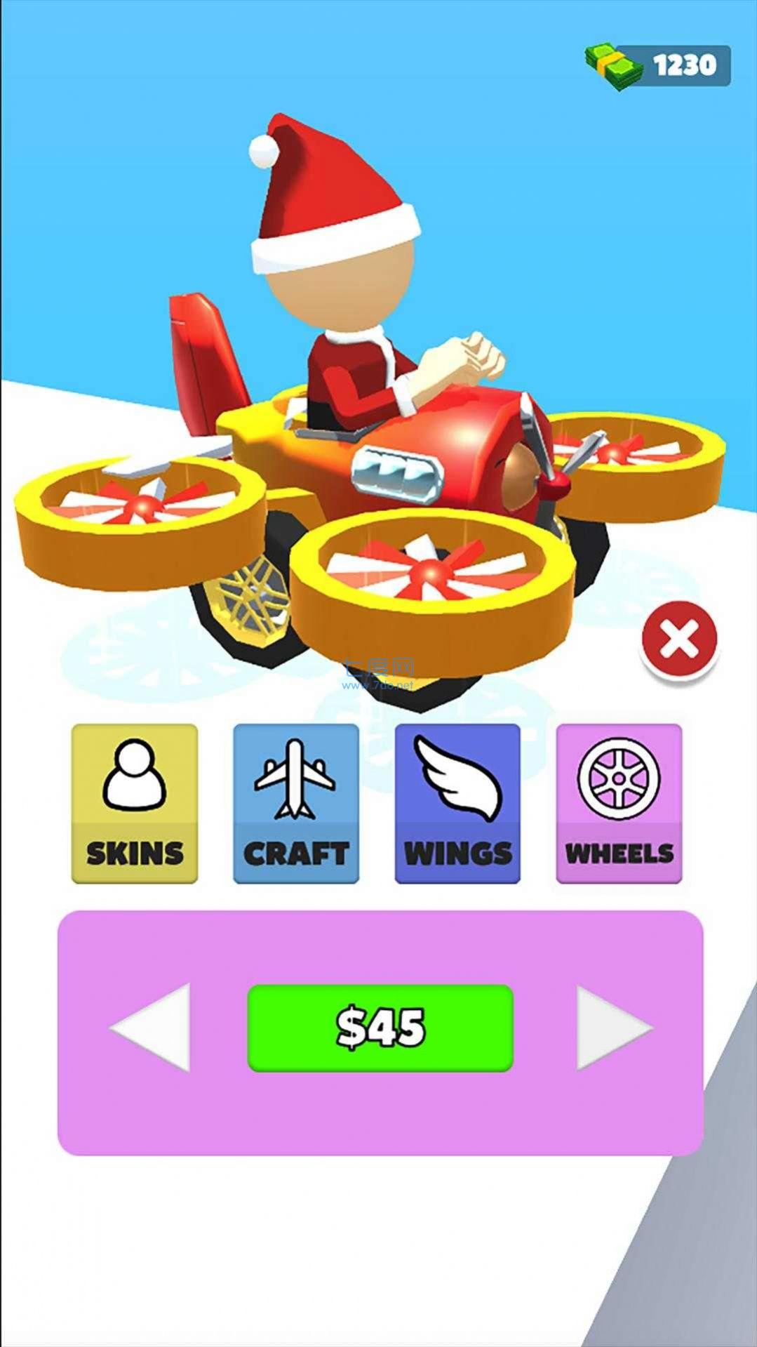 振翅传说游戏 1.0.0