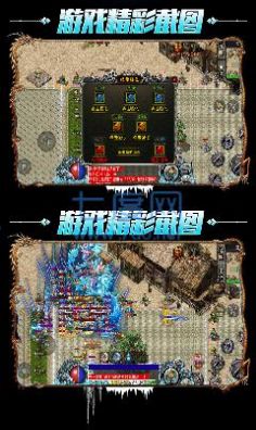 耀光冰雪龙城决手游最新官方版  v3.4.1