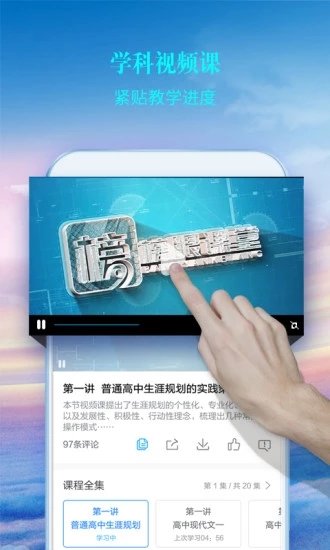 榜眼课堂.jpg 榜眼课堂.jpg