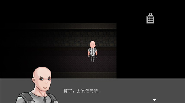 渔村游戏最新版 v1.0