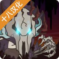 野生驯兽师汉化版