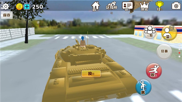 樱花动物校园模拟器2023最新版 v12.993