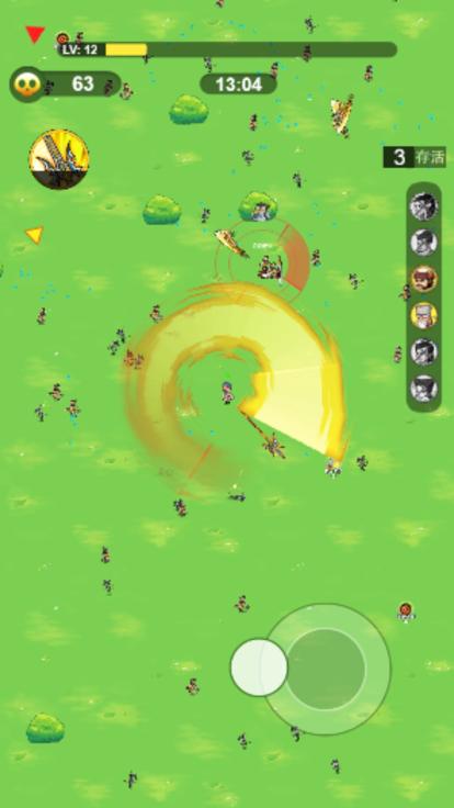 叫我刀上飞  V 1.0