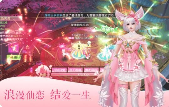 大话神宠手游官网最新版  v3.3.4