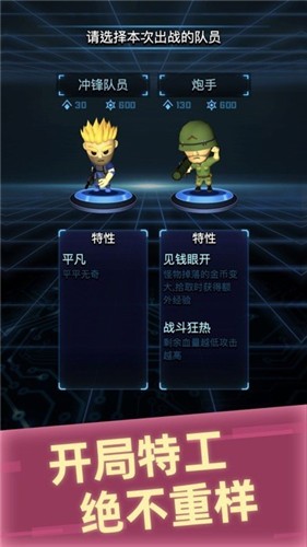 冲锋小勇士 2022-11-18 11:38