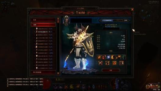 我真是中天北极紫微大帝截图0