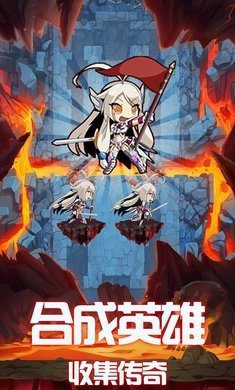 地下城的勇者传说 v1.0.0