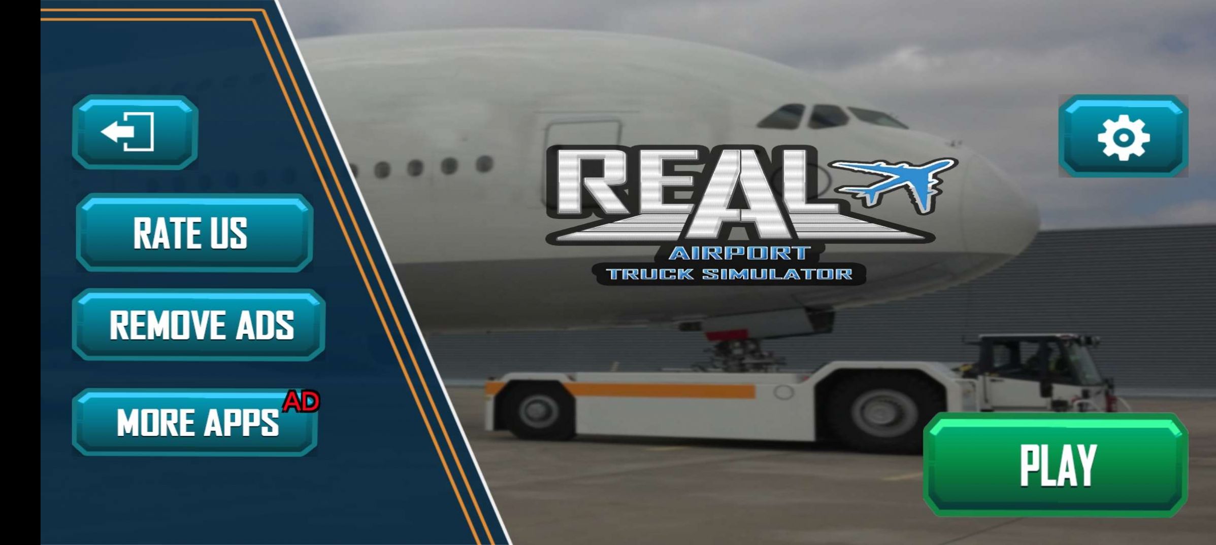 机场卡车道 v3.5